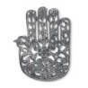 Ornate Filigree Hamsa: Yair Emanuel Aluminum Trivet (Flowers)