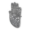 Ornate Filigree Hamsa: Yair Emanuel Aluminum Trivet (Flowers)