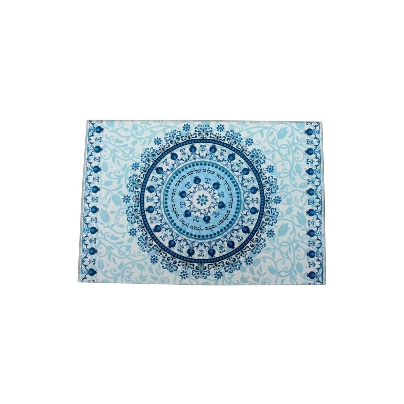 Blue Shabbat and Yom Tov Pomegranate Mandala Glass Challah Tray