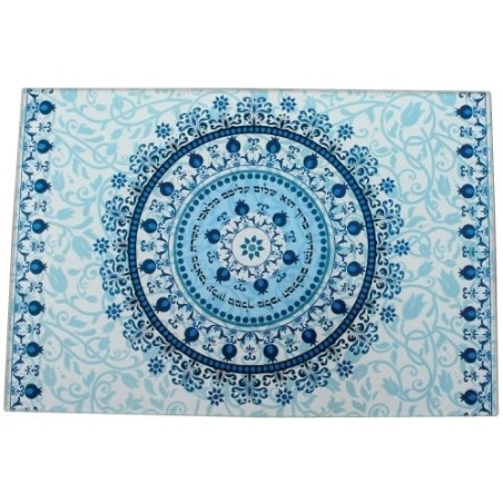 Blue Shabbat and Yom Tov Pomegranate Mandala Glass Challah Tray