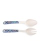 Yair Emanuel Bamboo Serving Spoon Set (2 Pieces)