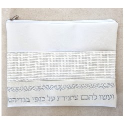 Tallit and Tefillin Bag Faux Leather Silver... | Talit & Tefillin Bags