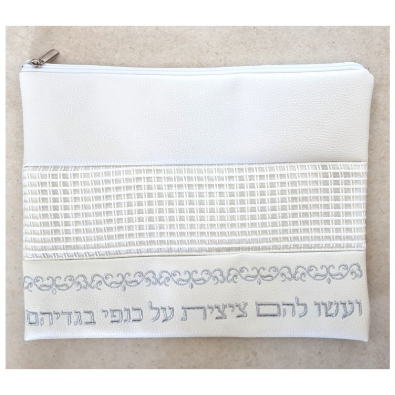 Tallit and Tefillin Bag Faux Leather Silver... | Talit & Tefillin Bags