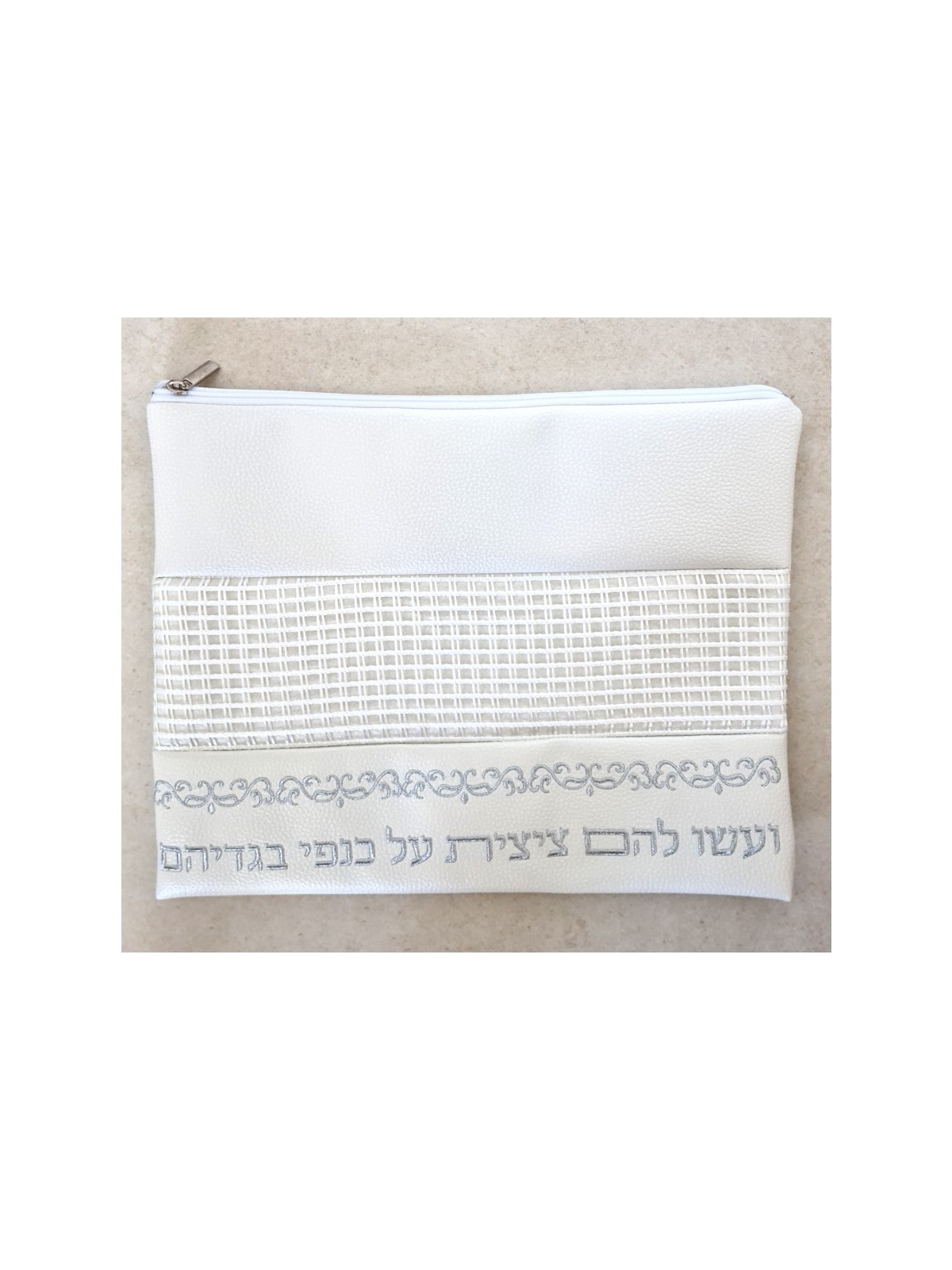 Tallit and Tefillin Bag Faux Leather Silver... | Talit & Tefillin Bags