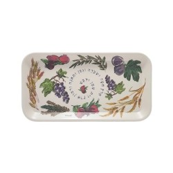 Yair Emanuel Bamboo Rectangular Serving Tray