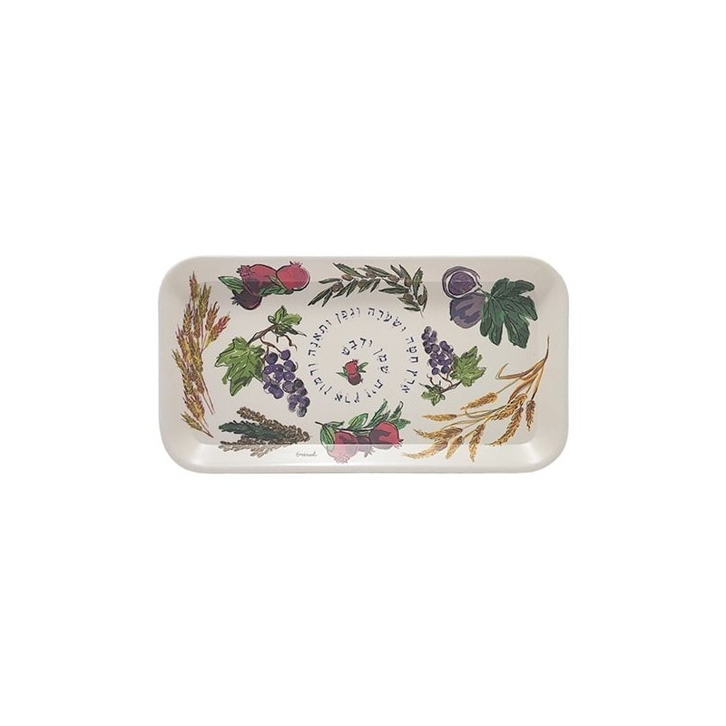 Yair Emanuel Bamboo Rectangular Serving Tray