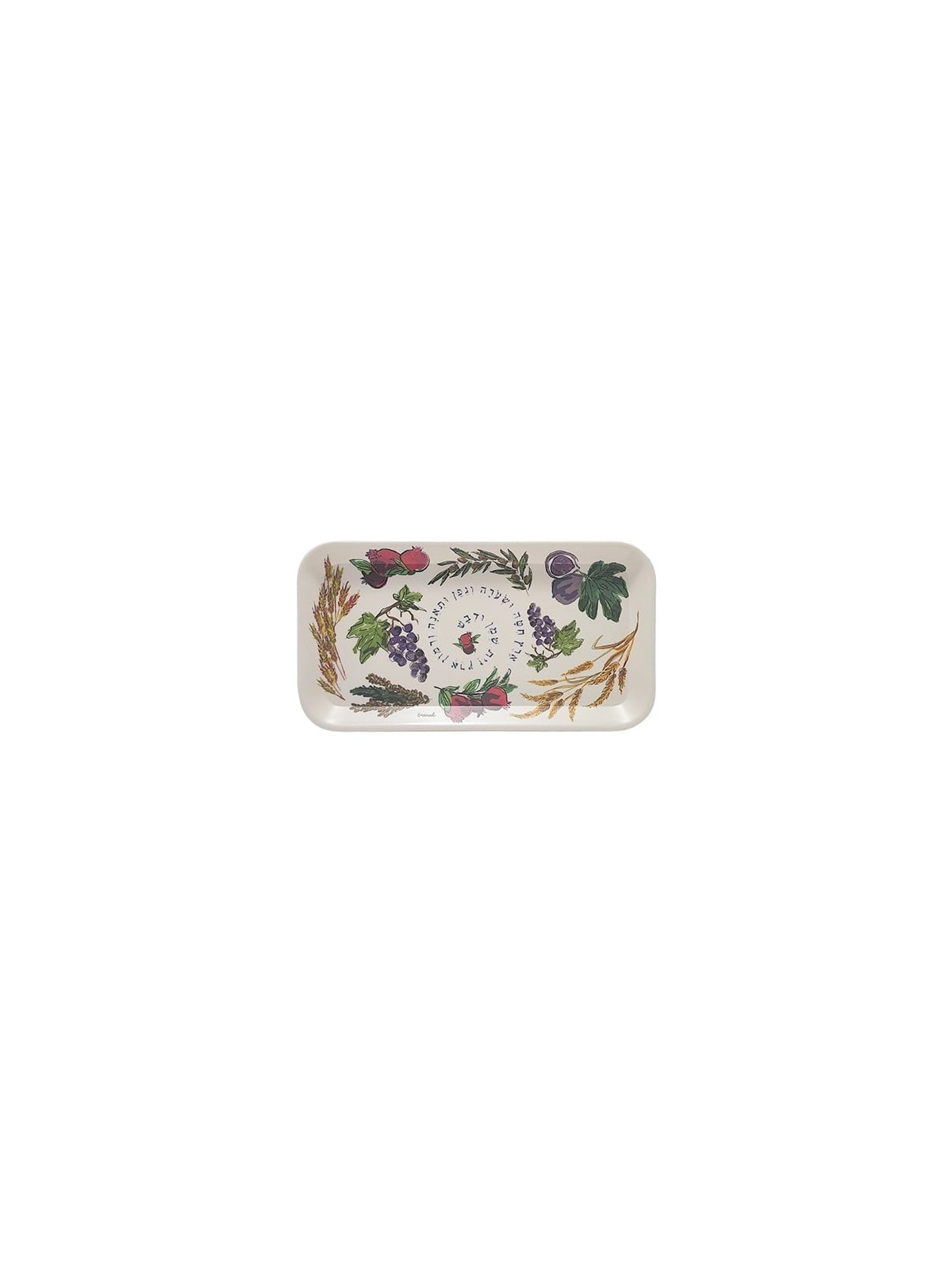 Yair Emanuel Bamboo Rectangular Serving Tray