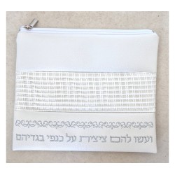 Tallit and Tefillin Bag Faux Leather Silver... | Talit & Tefillin Bags