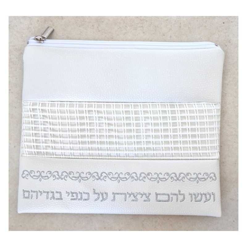Tallit and Tefillin Bag Faux Leather Silver... | Talit & Tefillin Bags