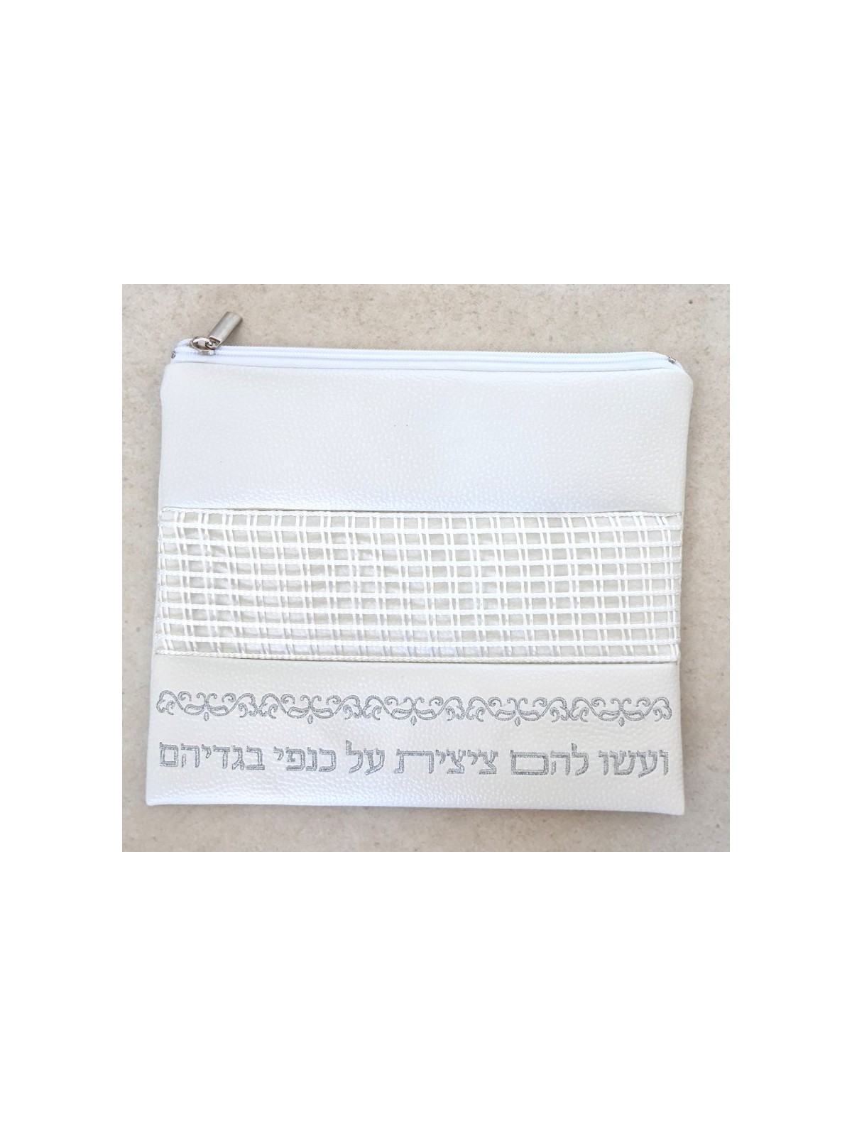 Tallit and Tefillin Bag Faux Leather Silver... | Talit & Tefillin Bags