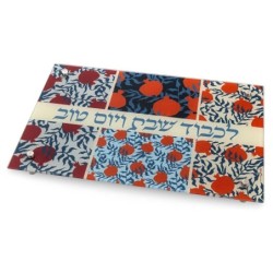 Tempered Glass Challah Board with Multicolored Pomegranate Design by D