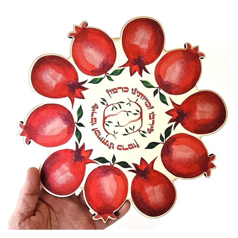 Large Wooden Pomegranates Trivet