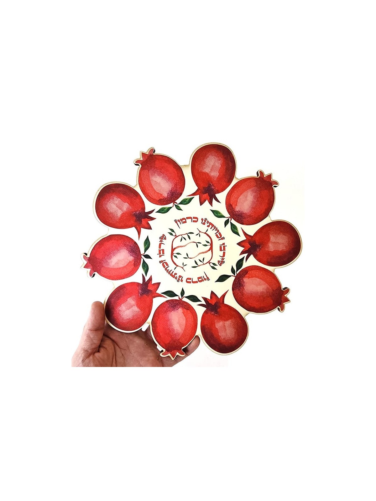Large Wooden Pomegranates Trivet