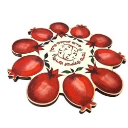 Large Wooden Pomegranates Trivet