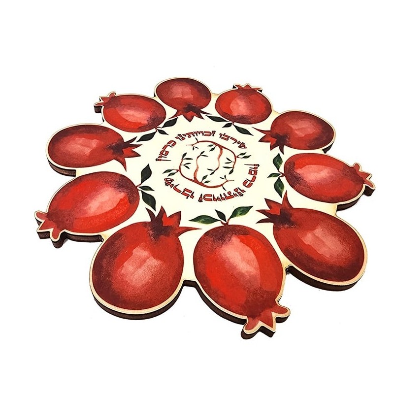 Large Wooden Pomegranates Trivet