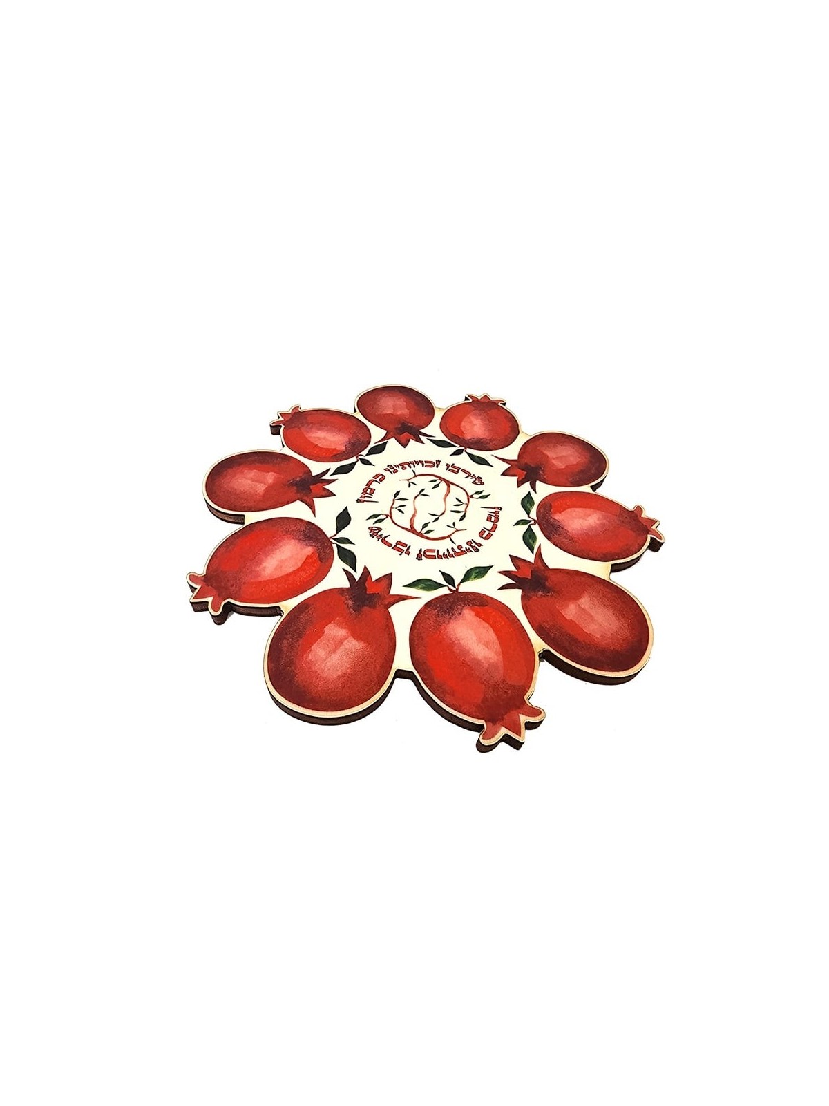 Large Wooden Pomegranates Trivet