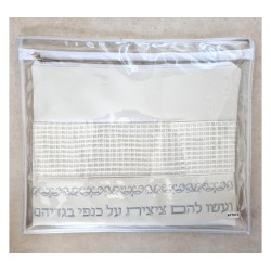 Tallit and Tefillin Bag Faux Leather Silver... | Talit & Tefillin Bags