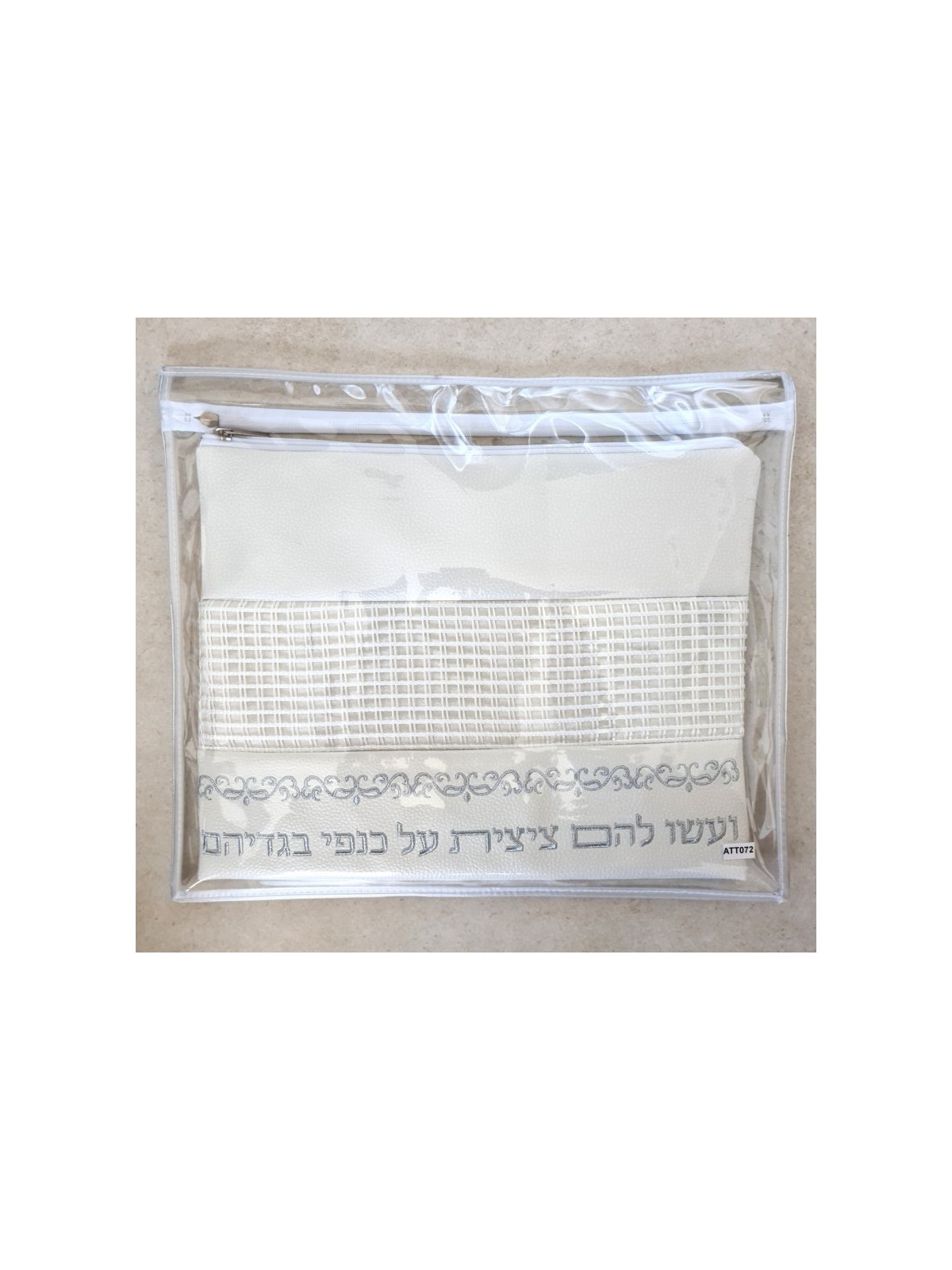 Tallit and Tefillin Bag Faux Leather Silver... | Talit & Tefillin Bags