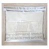 Tallit and Tefillin Bag Faux Leather Silver... | Talit & Tefillin Bags