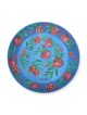 Large Pomegranate Bamboo Bowl from Yair Emanuel