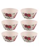 Yair Emanuel Bamboo Cereal Bowl (Set of 6)