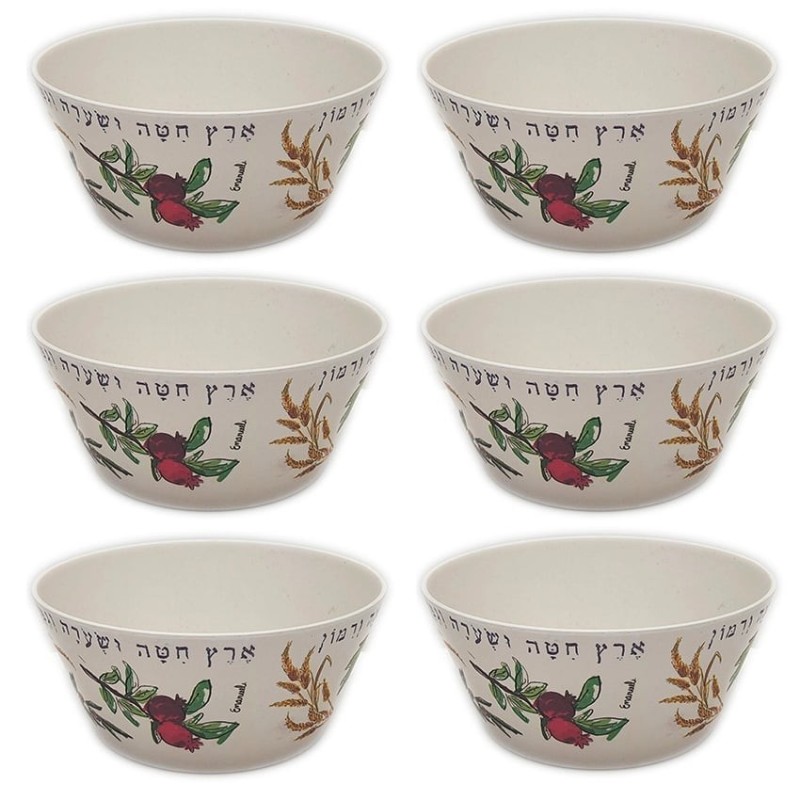 Yair Emanuel Bamboo Cereal Bowl (Set of 6)