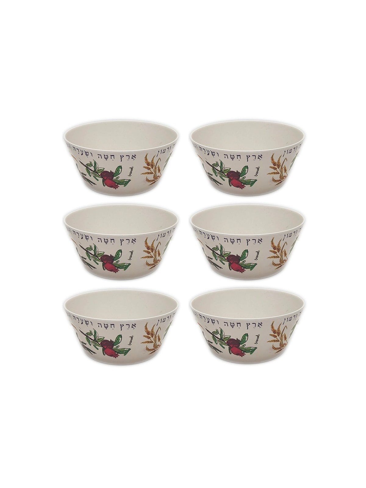 Yair Emanuel Bamboo Cereal Bowl (Set of 6)