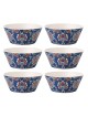 Yair Emanuel Bamboo Cereal Bowl (Set of 6)