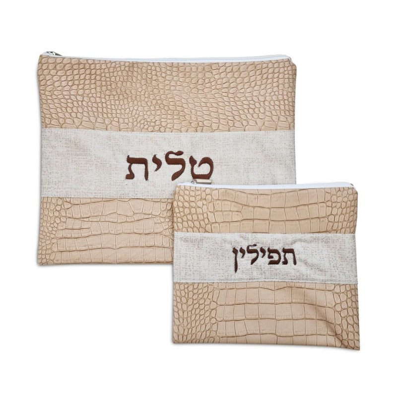 Faux Leather Tallit Tefillin Bag Set Two To... | Talit & Tefillin Bags