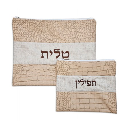 Faux Leather Tallit Tefillin Bag Set Two To... | Talit & Tefillin Bags
