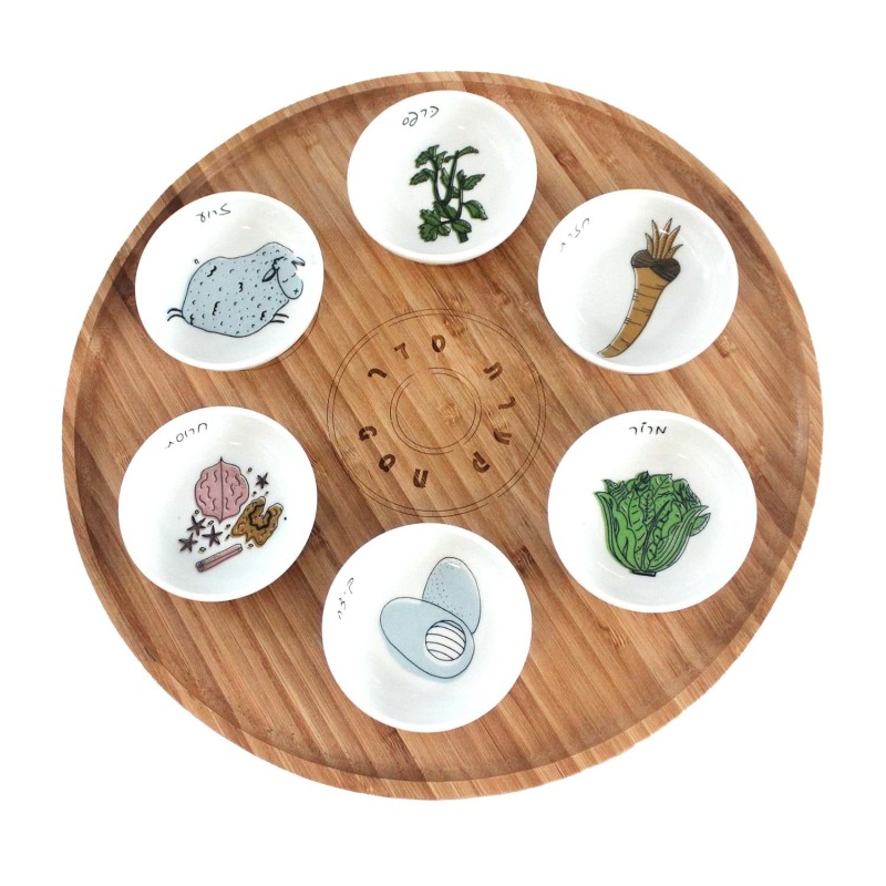 Modern Bamboo Passover Seder Plate by Mickala Design
