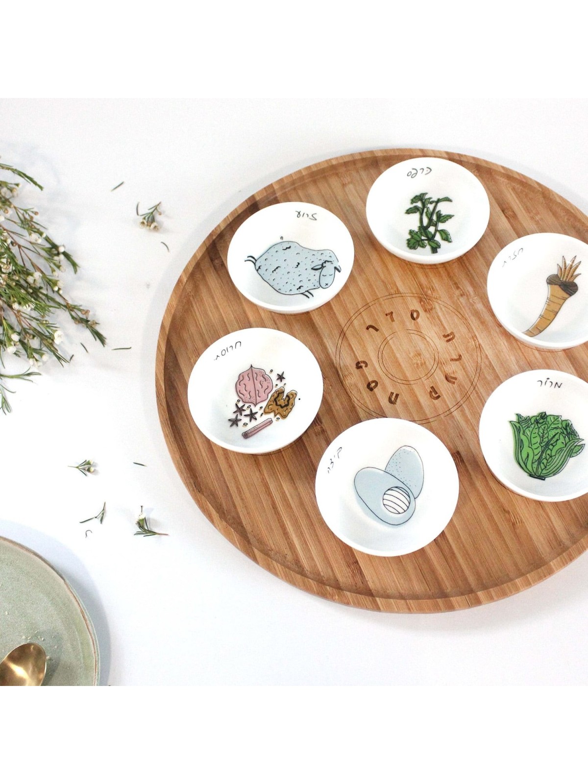 Modern Bamboo Passover Seder Plate by Mickala Design