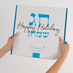 Modern Bamboo Passover Seder Plate by Mickala Design