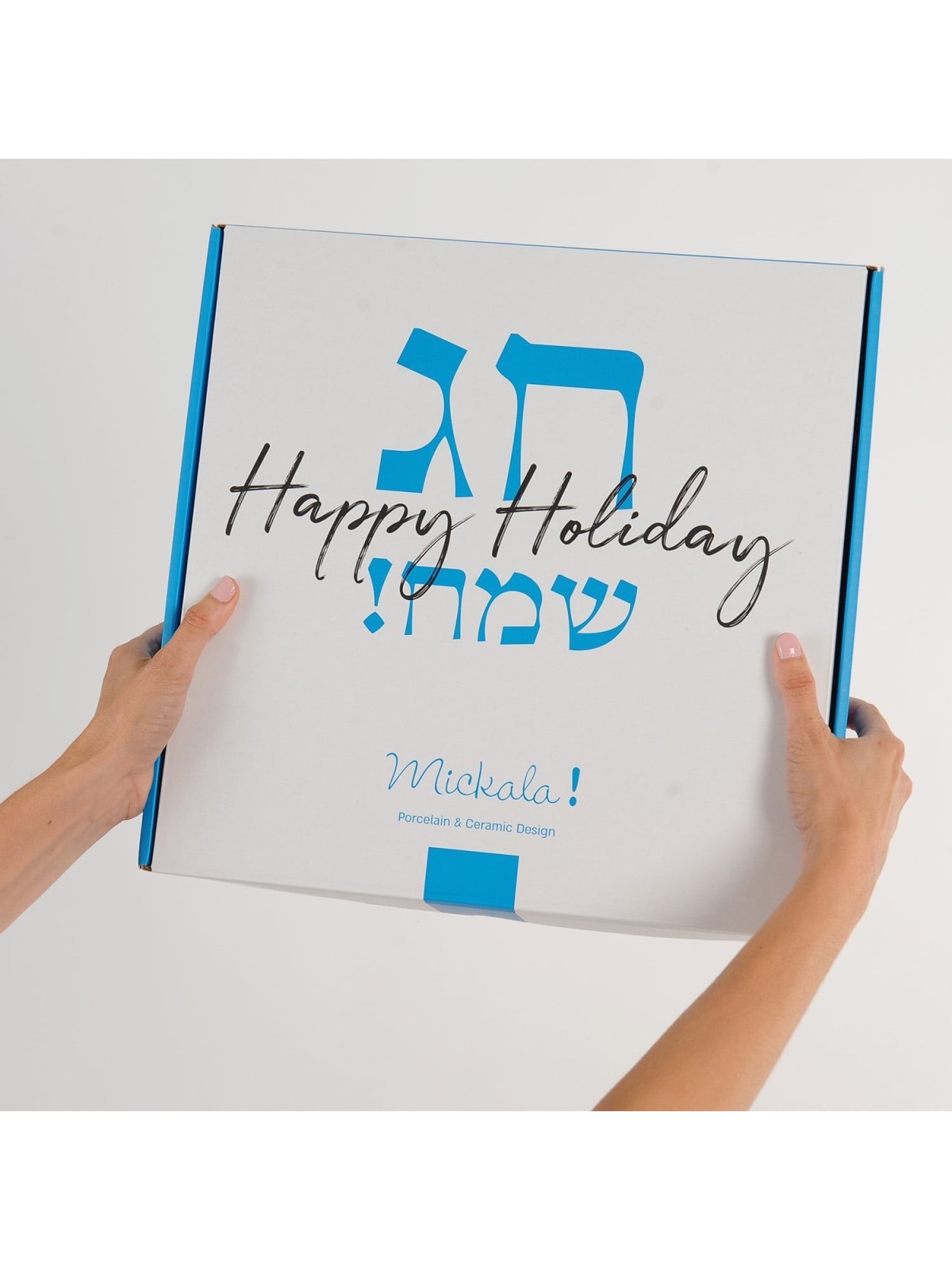 Modern Bamboo Passover Seder Plate by Mickala Design