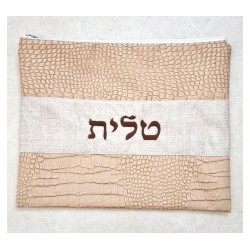 Faux Leather Tallit Tefillin Bag Set Two To... | Talit & Tefillin Bags
