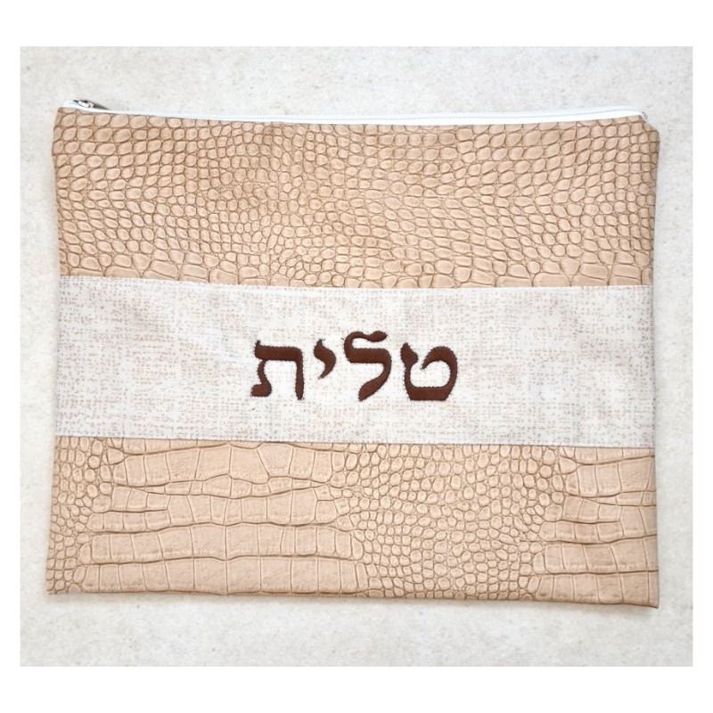 Faux Leather Tallit Tefillin Bag Set Two To... | Talit & Tefillin Bags