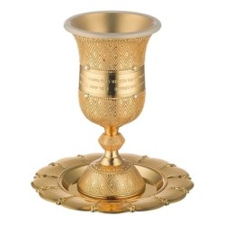 Gold-Plated Kiddush Cup with Hebrew Wine Blessing and Matching Saucer