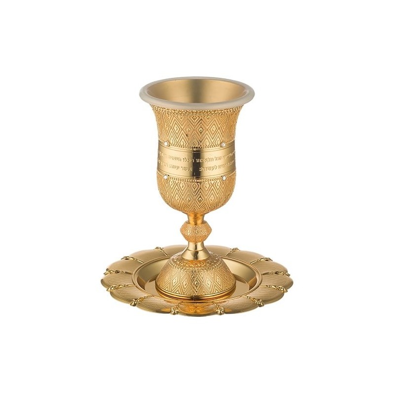 Coupe de Kiddouch plaquée or avec bénédiction du vin hébreu et soucoupe assortie