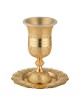 Coupe de Kiddouch plaquée or avec bénédiction du vin hébreu et soucoupe assortie