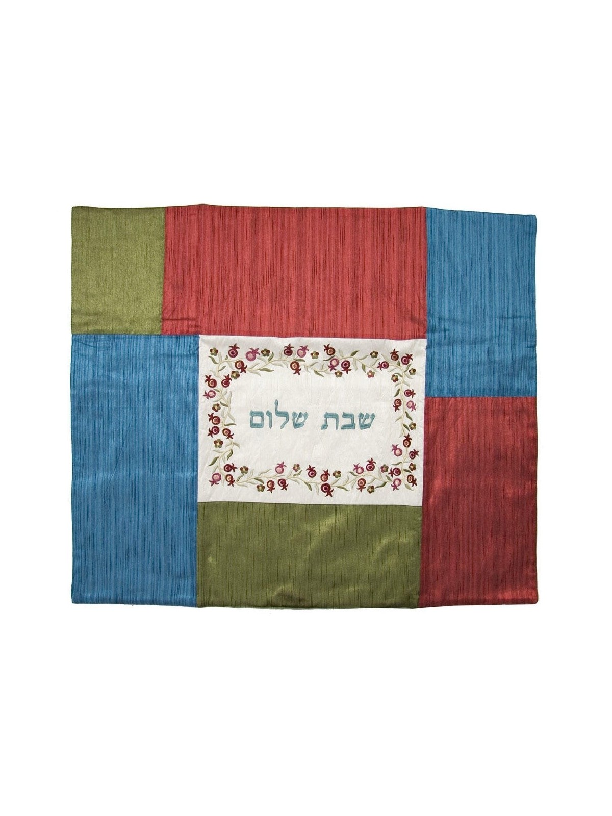 Yair Emanuel Embroidered Challah Cover (Matches Plata Cover) - Pomegra