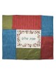Yair Emanuel Embroidered Challah Cover (Matches Plata Cover) - Pomegra