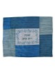 Yair Emanuel Embroidered Challah Cover (Matches Plata Cover) - Pomegra
