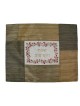Yair Emanuel Embroidered Challah Cover (Matches Plata Cover) - Pomegra
