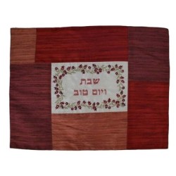 Yair Emanuel Embroidered Challah Cover (Matches Plata Cover) - Pomegra