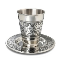 Yair Emanuel Floral Pomegranate Stainless Steel Kiddush Cup and Saucer