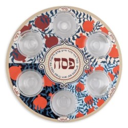 Passover Seder Plate with Multicolored Pomegranate Design by Dorit Jud