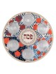 Passover Seder Plate with Multicolored Pomegranate Design by Dorit Jud