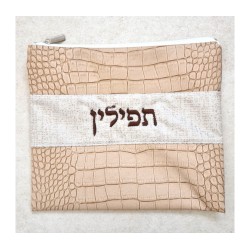 Faux Leather Tallit Tefillin Bag Set Two To... | Talit & Tefillin Bags