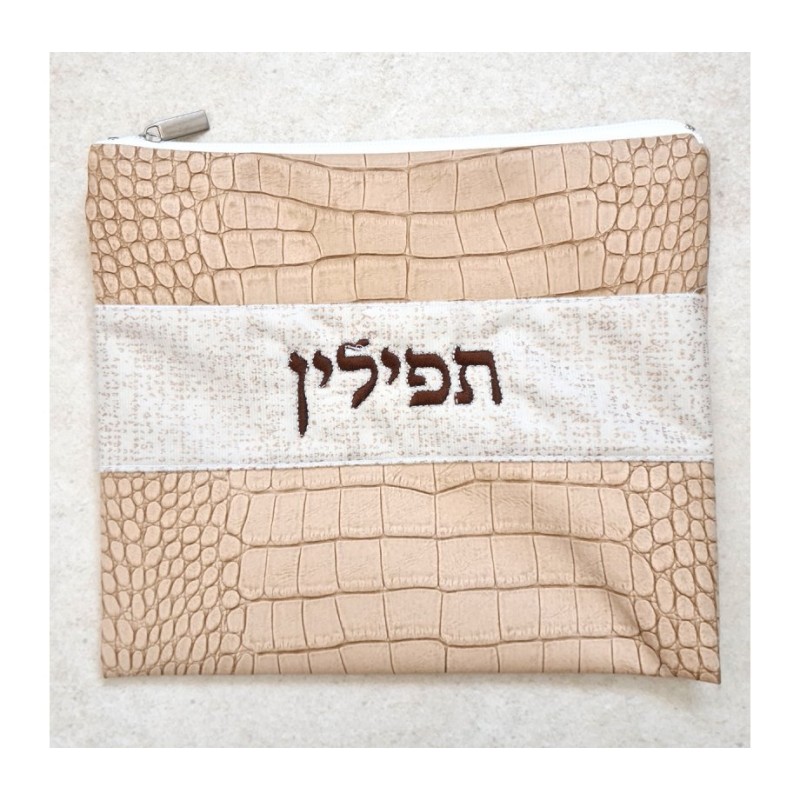Faux Leather Tallit Tefillin Bag Set Two To... | Talit & Tefillin Bags