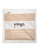 Faux Leather Tallit Tefillin Bag Set Two To... | Talit & Tefillin Bags